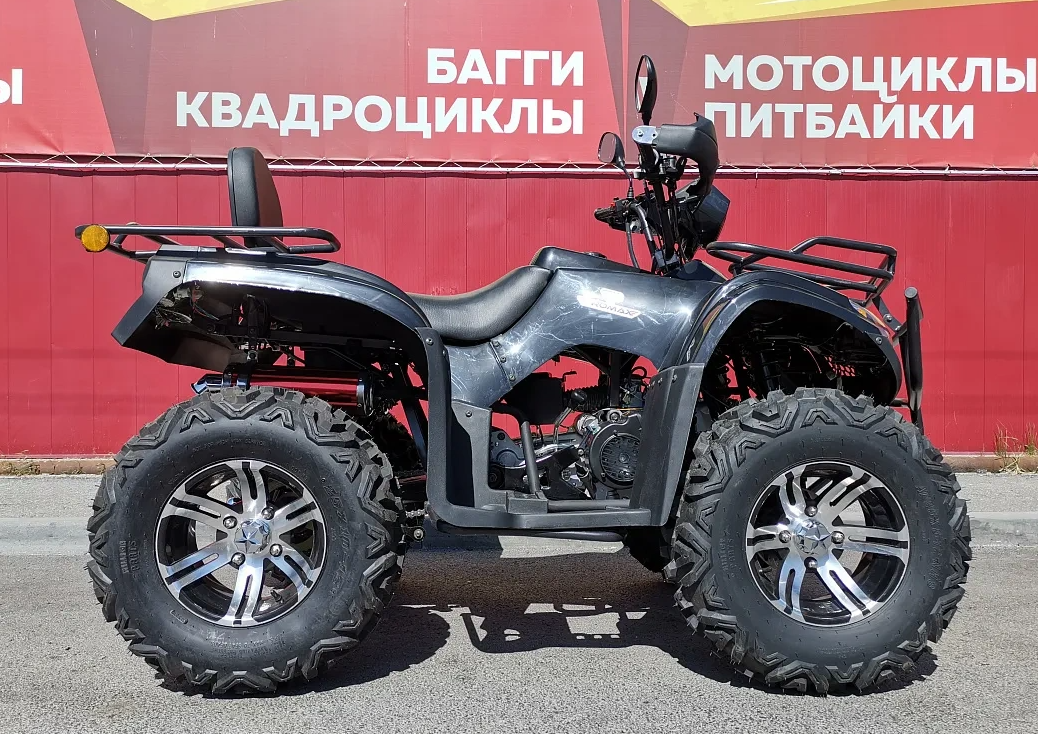 Квадроцикл PROMAX TRX300 CVT в Бийске