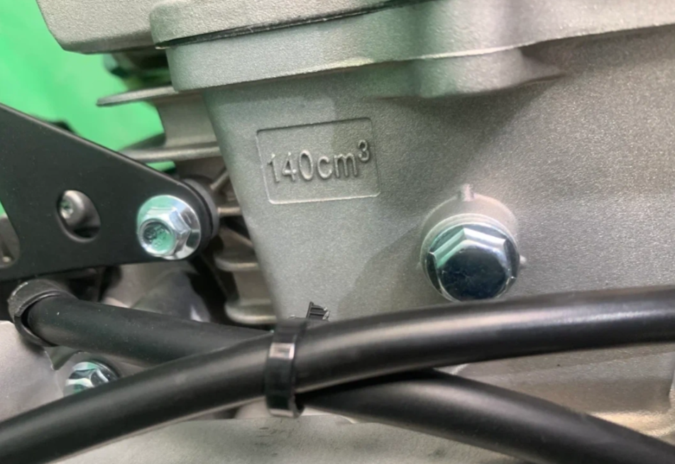 Питбайк JHLMOTO JHLofr LK140 19/16 (ZS1P60YMJ) в Бийске