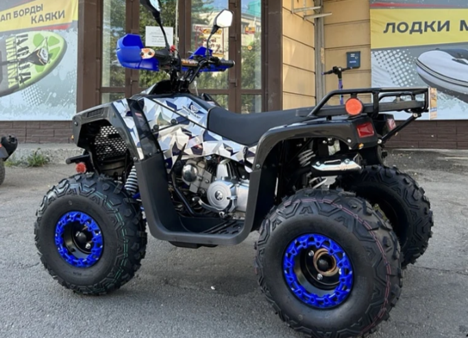 Квадроцикл PROMAX FOREST 180 в Бийске