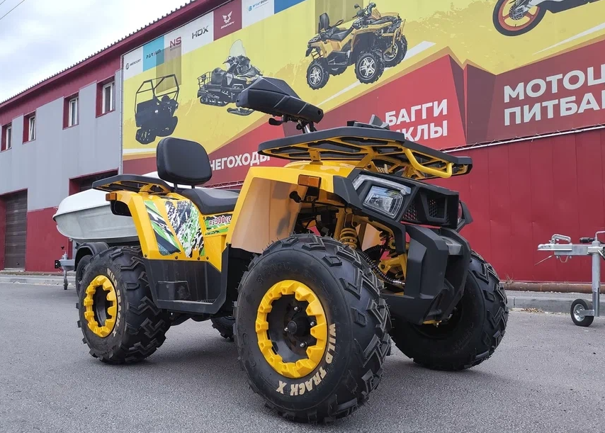 Квадроцикл PROMAX STORM 280 LUX в Бийске