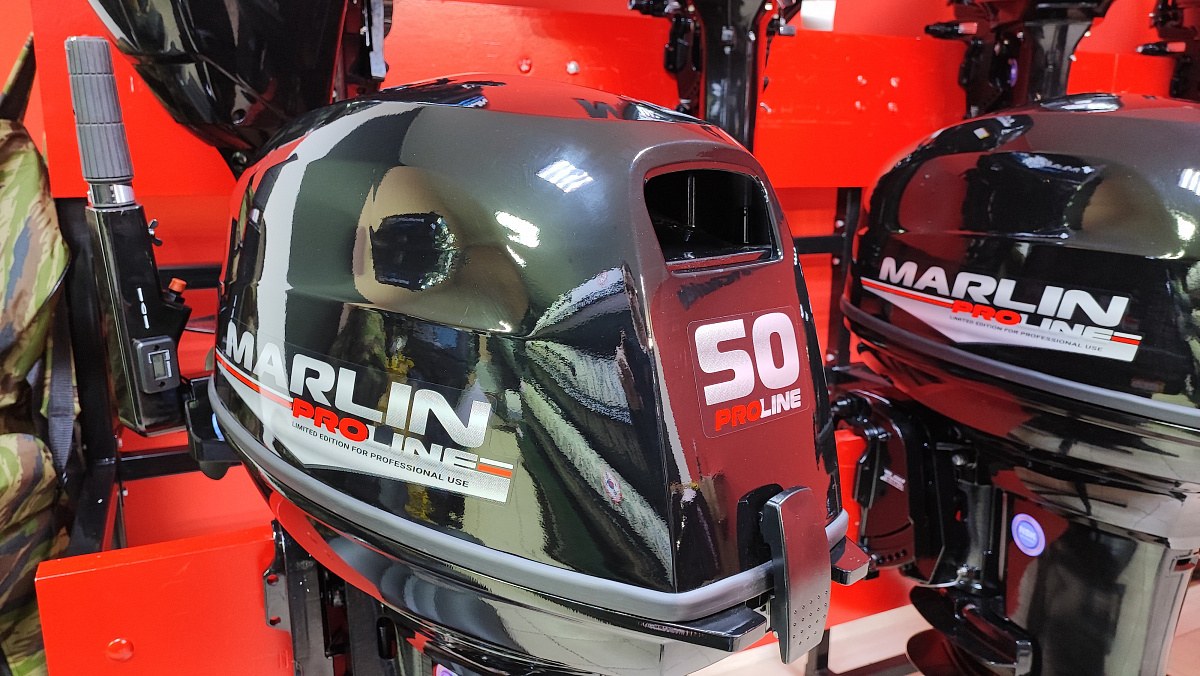 Лодочный мотор MARLIN PROLINE MP 50 AMH ПОД ВОДОМЕТ в Бийске