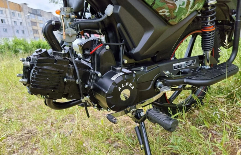 МОПЕД PROMAX ALPHA OFFROAD 150 (49) LUX в Бийске