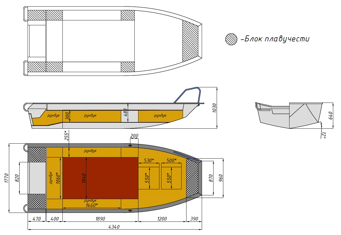 Алюминиевая лодка  Wyatboat-430 Master Fish в Бийске