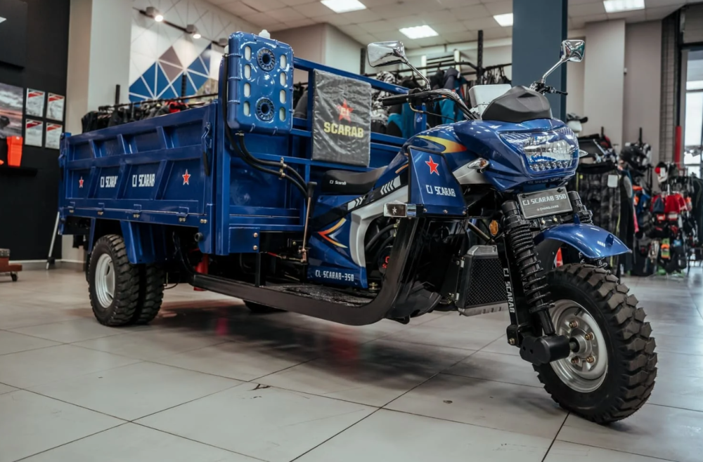 Трицикл CJ Scarab 350 в Бийске