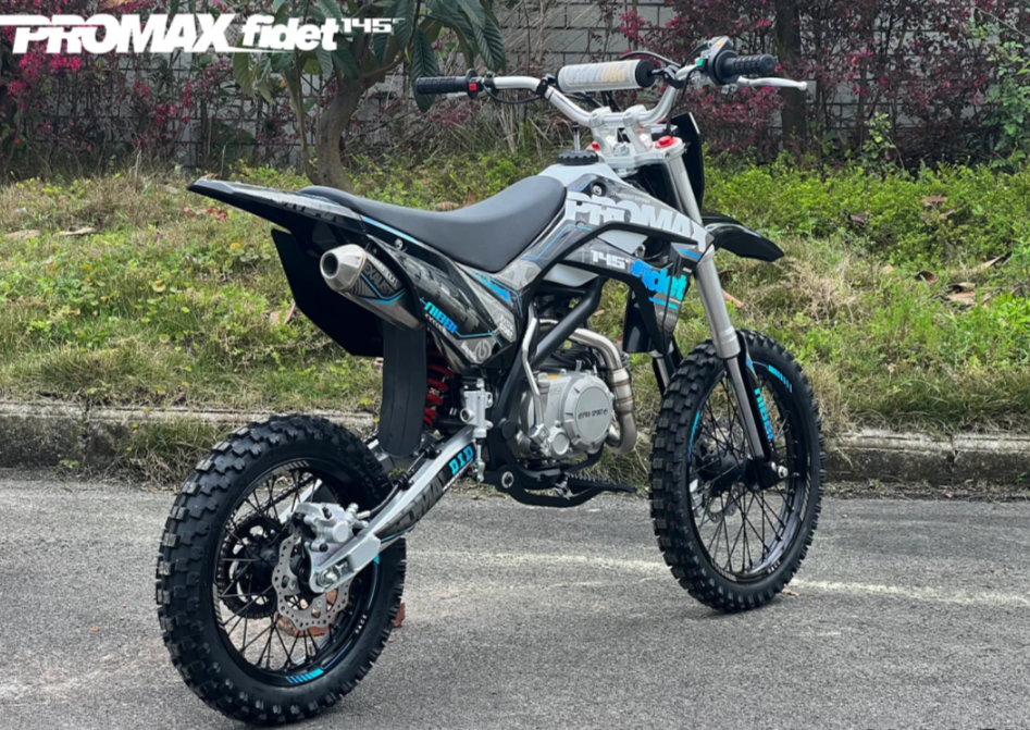 Мотоцикл (питбайк) PROMAX FIDET (ФАЙДЕТ) 145E 17/14 в Бийске