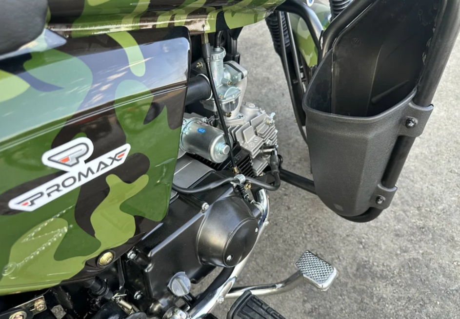 Мопед PROMAX WOODLAND 150 (49) в Бийске