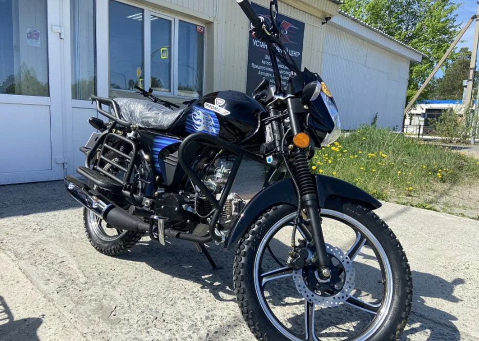 Мопед PROMAX STREET LED 110 (49) в Бийске