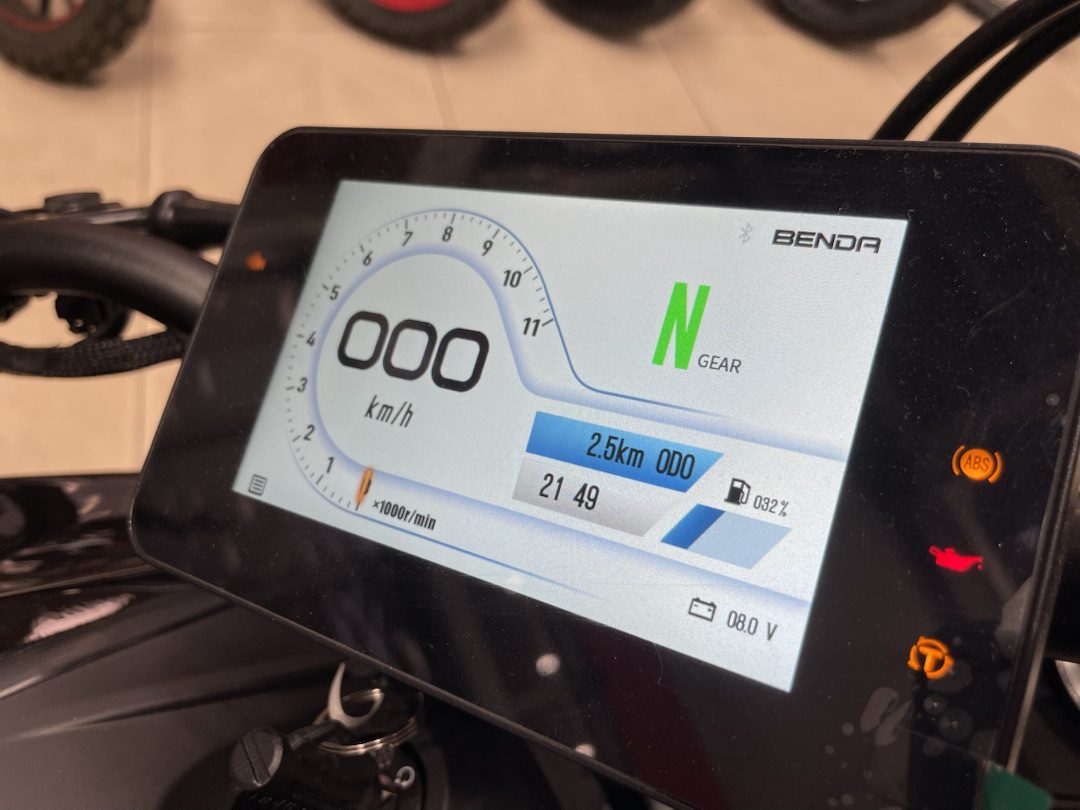 Мотоцикл Benda LFS 700 в Бийске