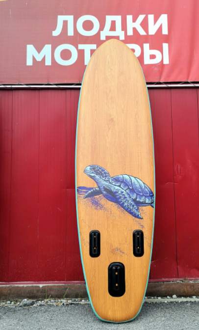 SUP (САП) Доска MISHIMO TURTLE 10(305) в Бийске