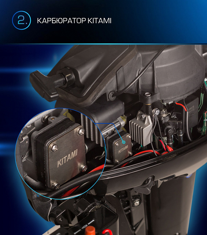 Лодочный мотор MARLIN PROLINE MP 9.9(15) AMHL в Бийске