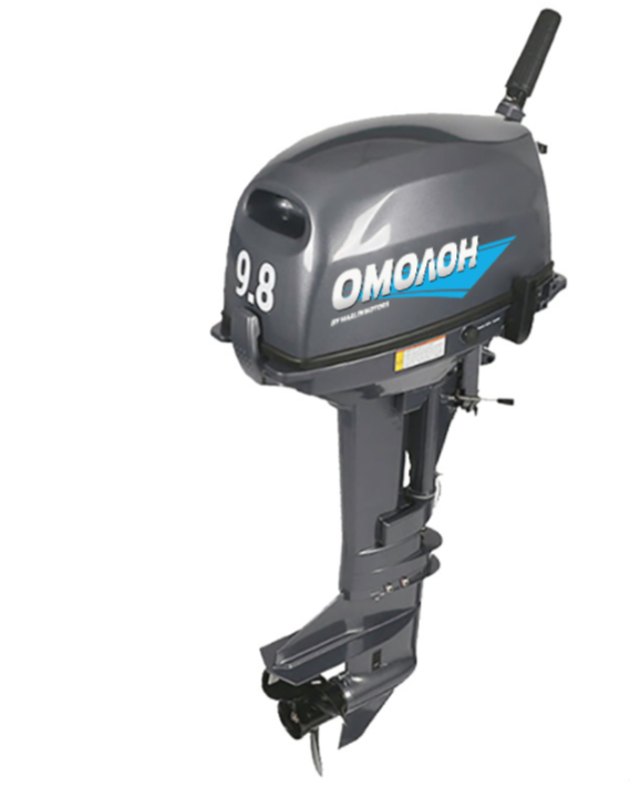 Лодочный мотор ОМОЛОН MP 9.8 AMHS в Бийске