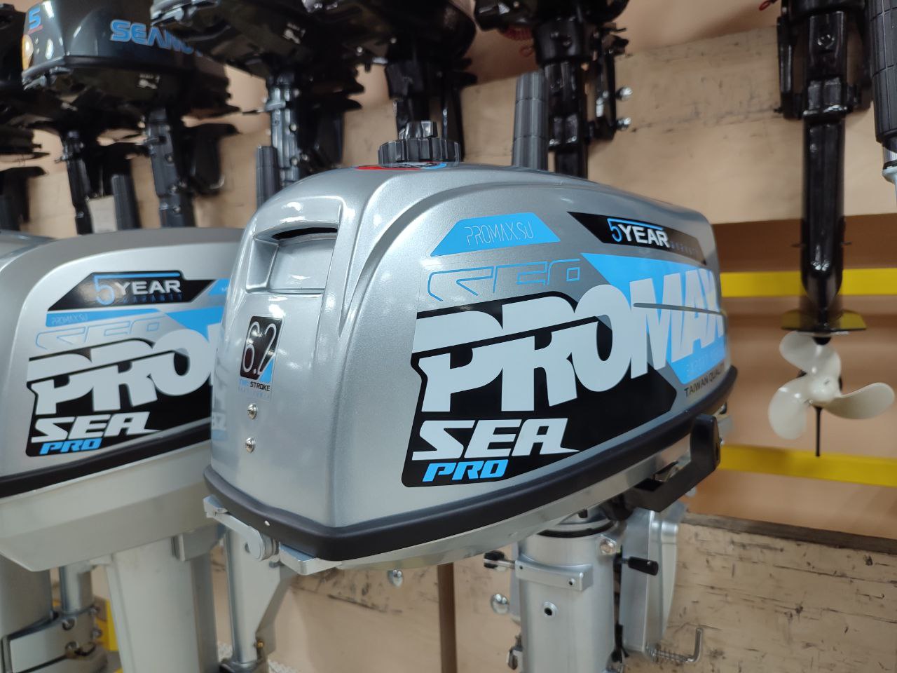 Лодочный мотор PROMAX SP6.2FHS (внешний бак 12 л) в Бийске