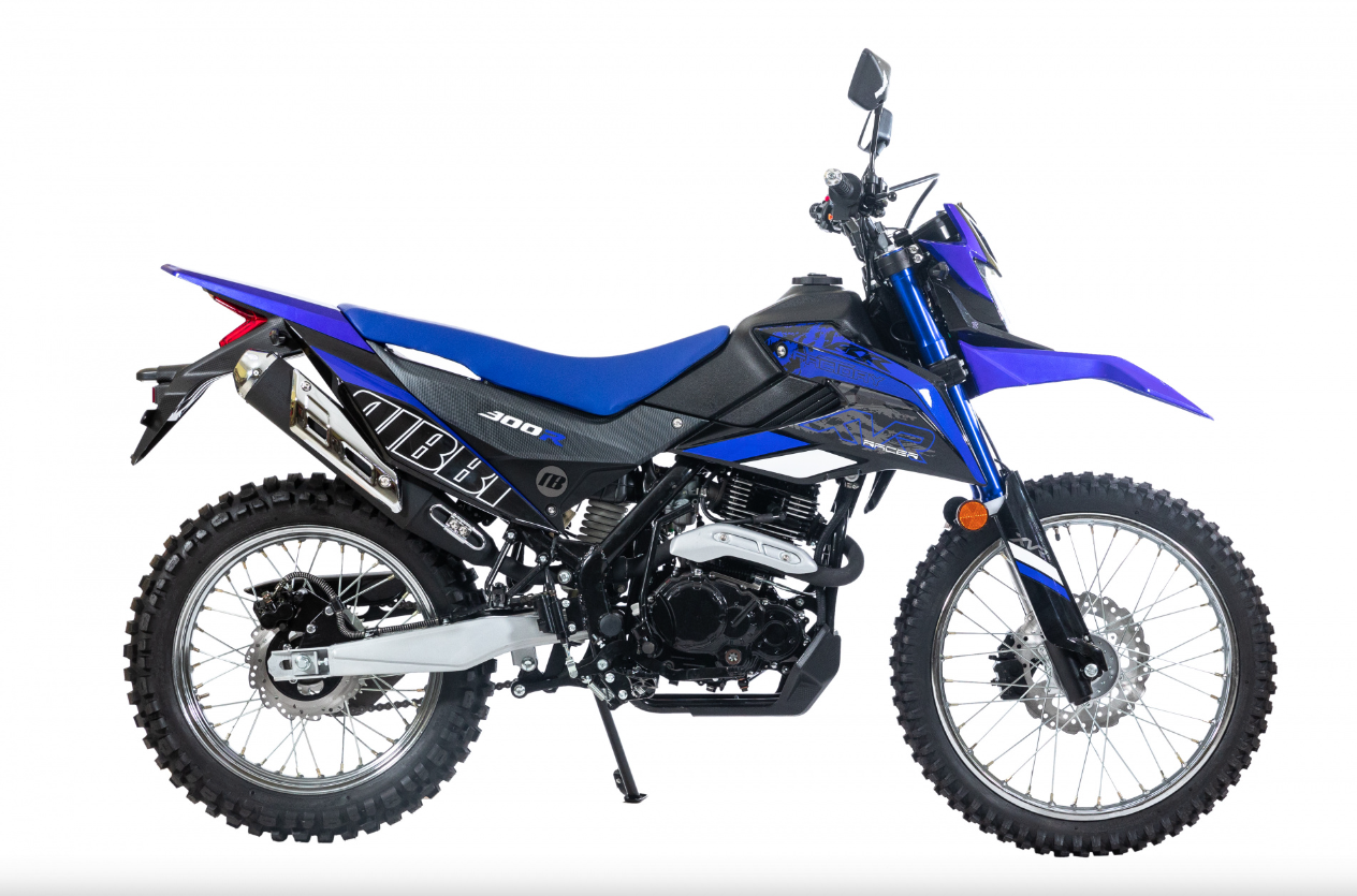 Мотоцикл RACER RC300-GY8K XVR в Бийске