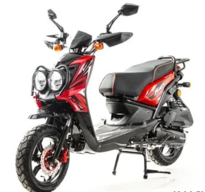 Скутер MOTOLAND (МОТОЛЕНД) BWS150 в Бийске