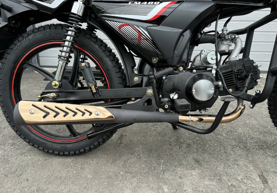 Мопед PROMAX SUPER MAX 150 LED в Бийске