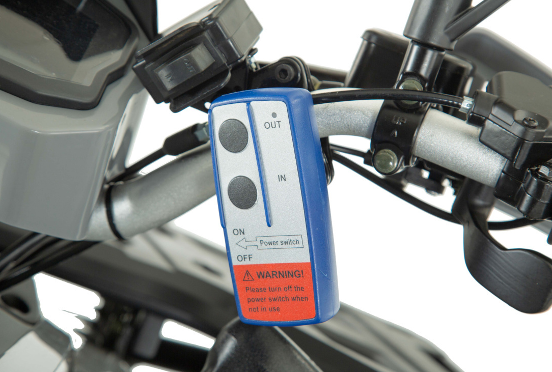 Квадроцикл YACOTA VIKING PRO 250 в Бийске