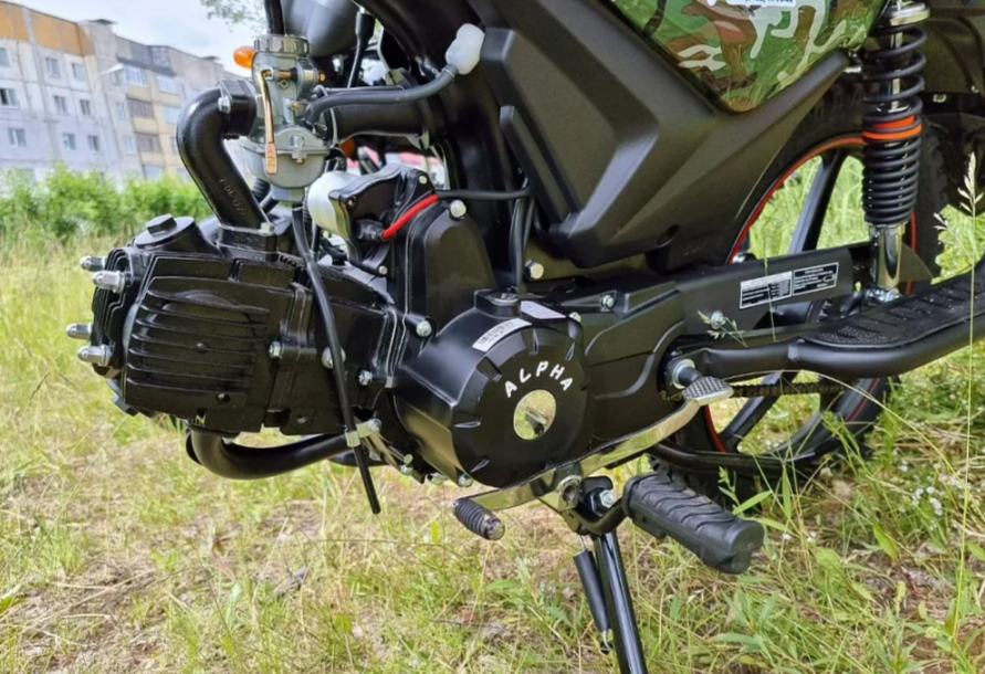 МОПЕД PROMAX ALPHA OFFROAD 130 (49) LUX (LED) в Бийске