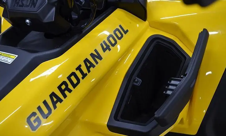 Квадроцикл HISUN GUARDIAN 400L /LONG в Бийске