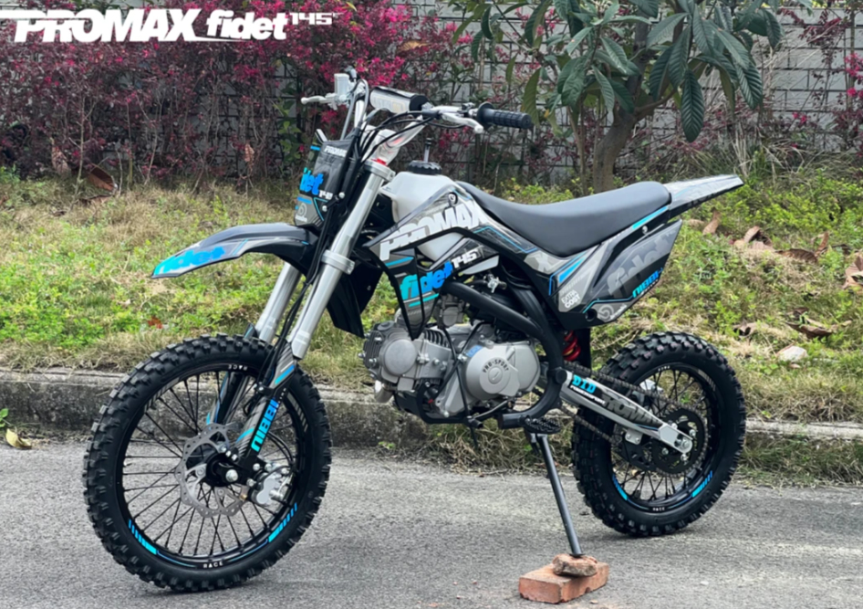 Мотоцикл (питбайк) PROMAX FIDET (ФАЙДЕТ) 145E 17/14 в Бийске