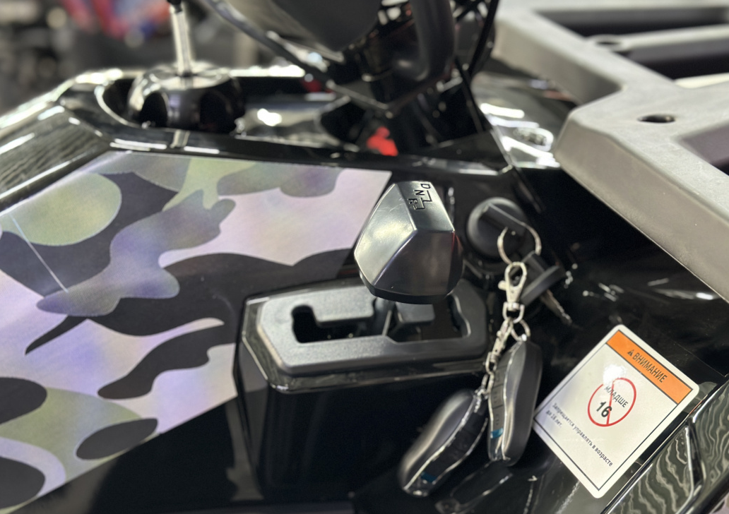 Квадроцикл GBM MAVERICK 300 NEW LUX в Бийске