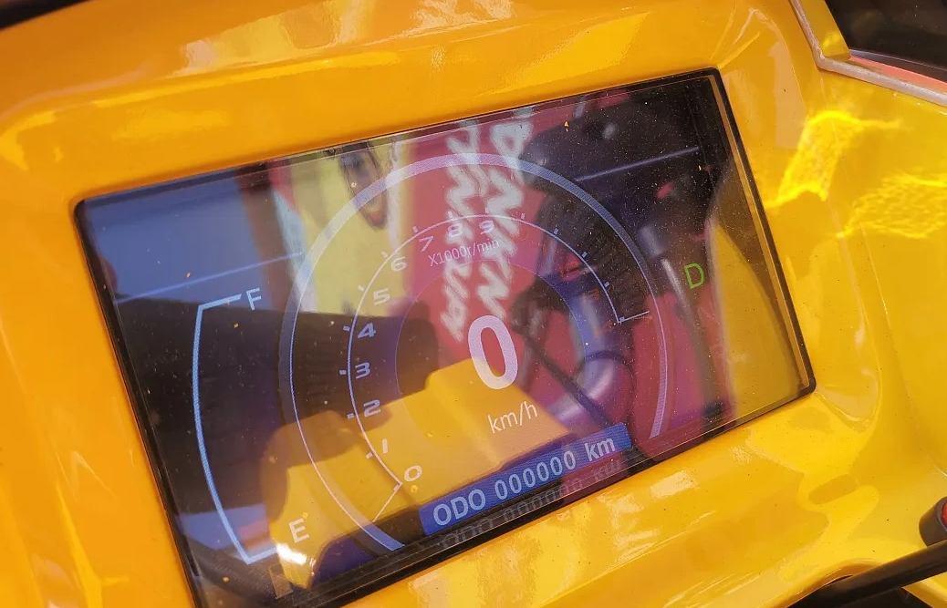 Квадроцикл PROMAX STORM 280 LUX в Бийске