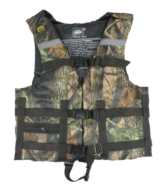 Жилет Спасательный Камуфляж в Бийске
