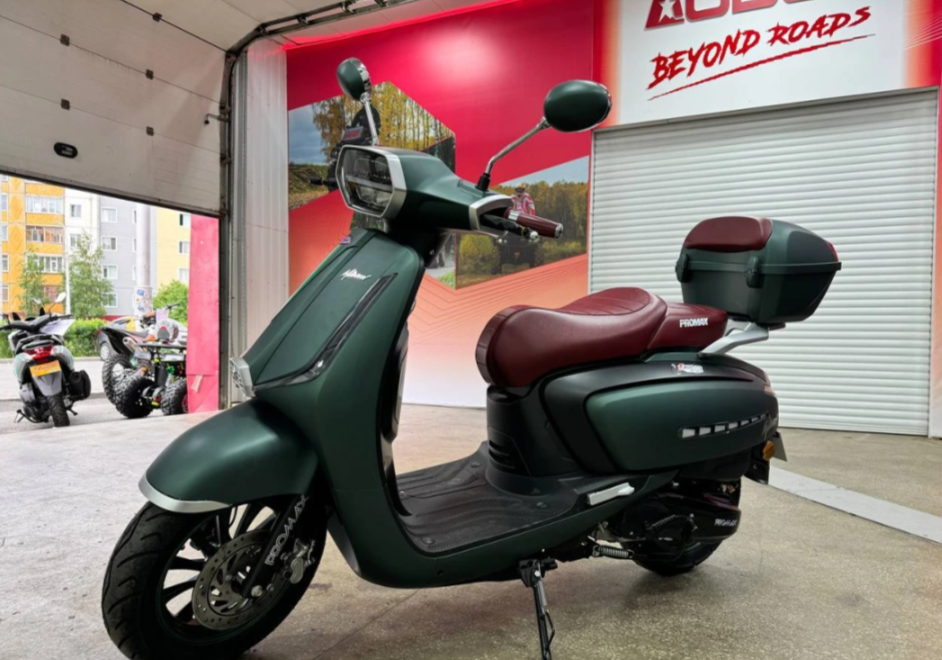 Скутер PROMAX Miami 240 (49) в Бийске