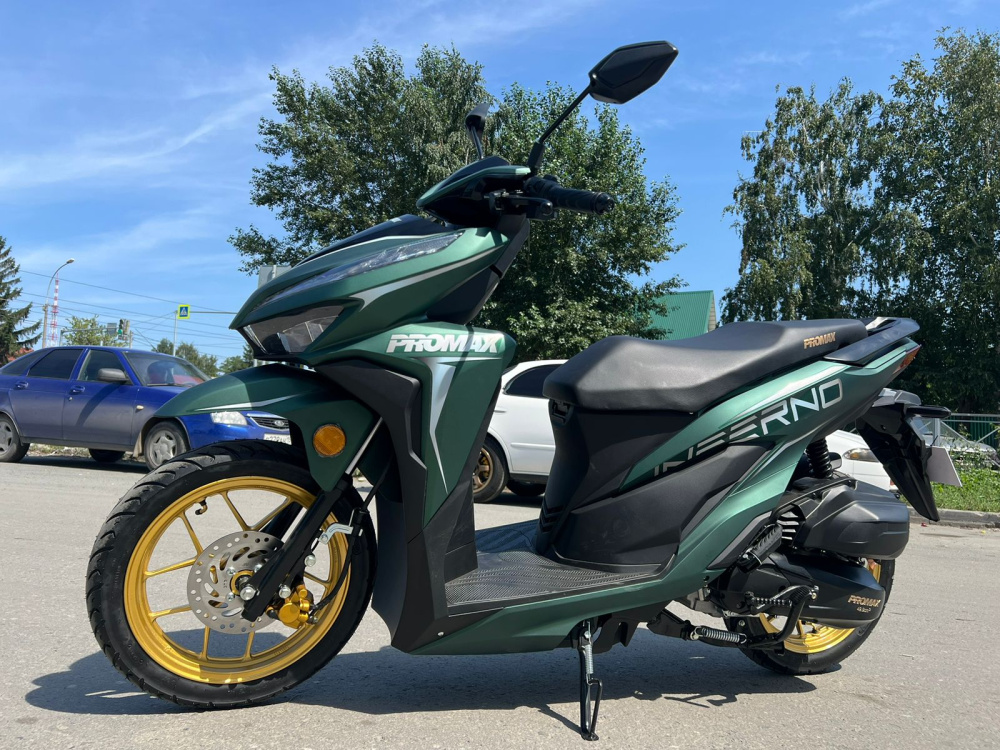 Скутер PROMAX INFERNO 250 (49) в Бийске