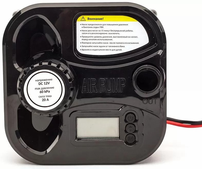 ЭЛЕКТРИЧЕСКИЙ НАСОС MARLIN GP-60 D в Бийске