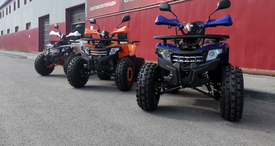 Квадроцикл PROMAX WILD 2.0 190 LUX в Бийске