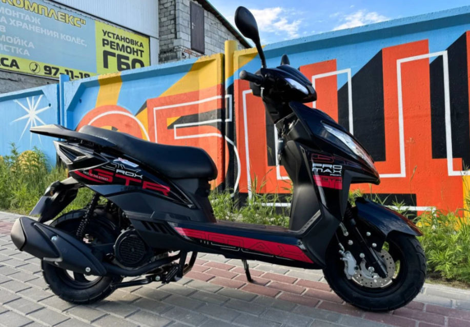 Скутер PROMAX ROX 200 (49) в Бийске