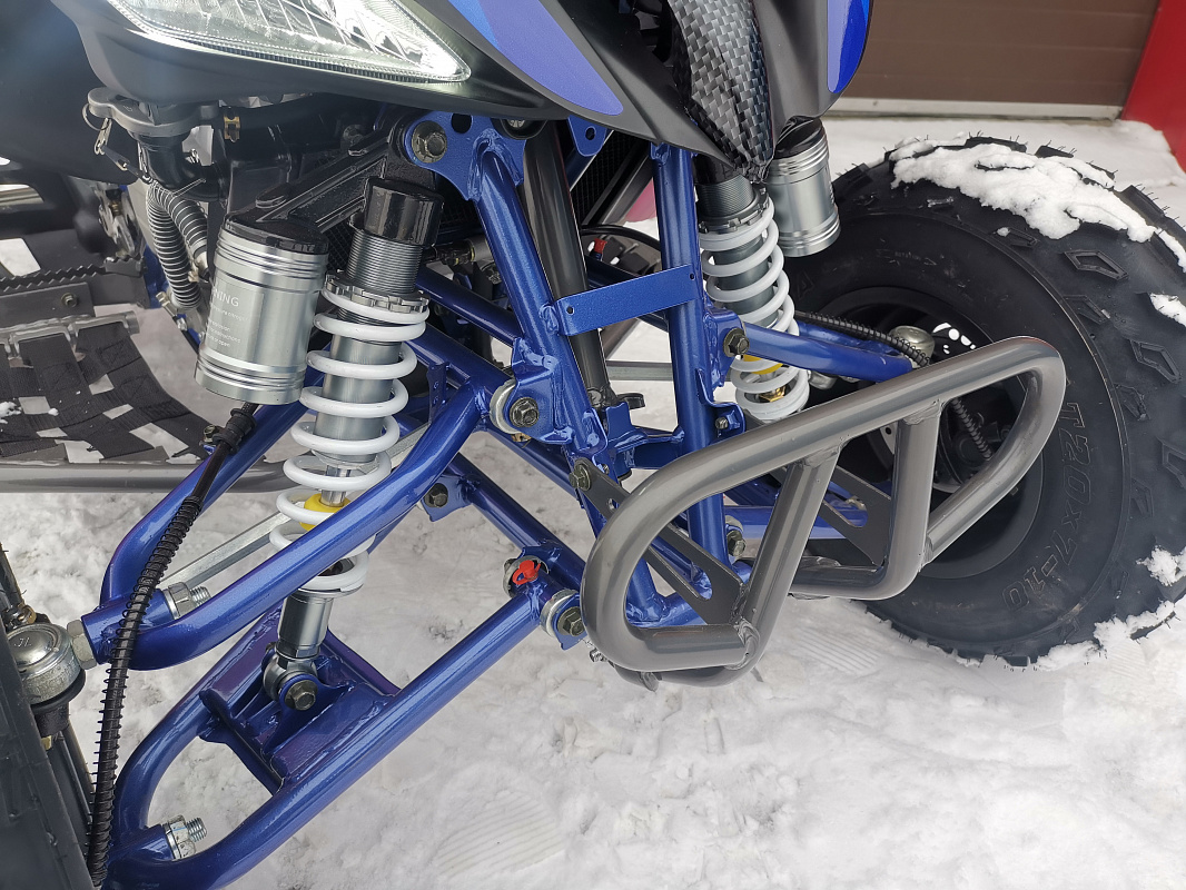 Квадроцикл PROMAX RAPTOR 300 NEW RedBull в Бийске