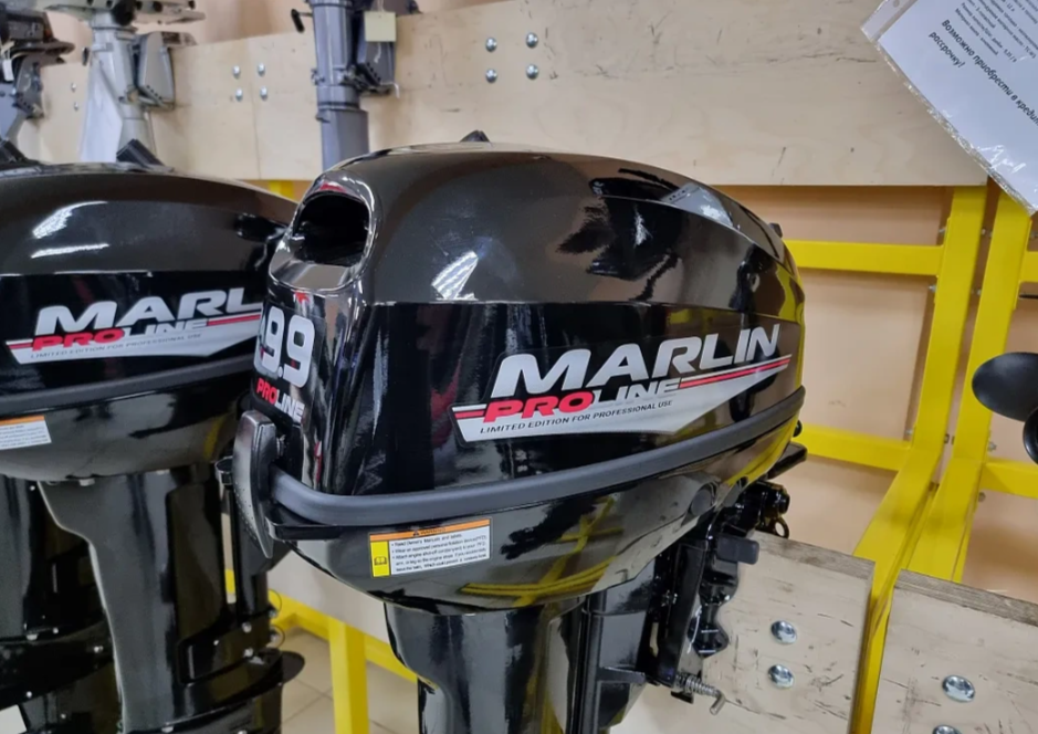 КОМПЛЕКТ ЛОДКА MISHIMO RAPID 360 PRO + ЛОДОЧНЫЙ МОТОР MARLIN PROLINE MP 9.9 (15) AMHS в Бийске