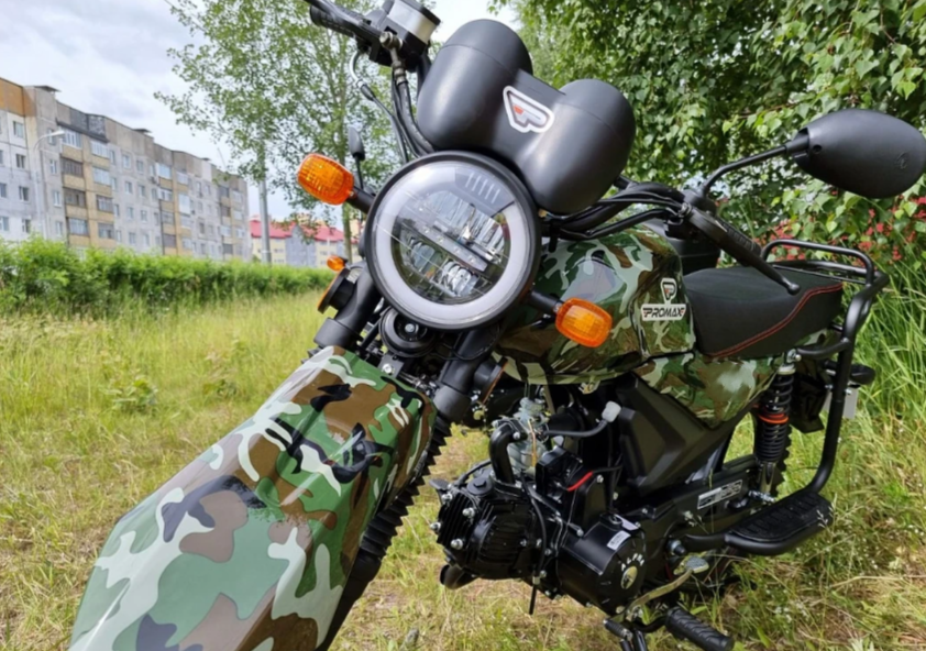 МОПЕД PROMAX ALPHA OFFROAD 150 (49) LUX в Бийске