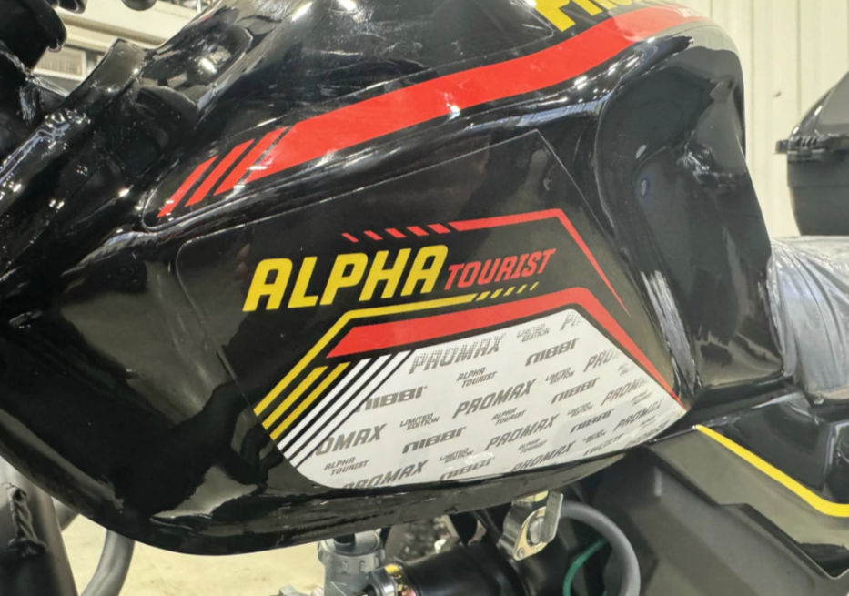 Мопед PROMAX ALPHA TOURIST 150(49) LUX в Бийске