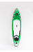 НАДУВНОЙ SUP BOARD JUNGLES 11,6 в Бийске