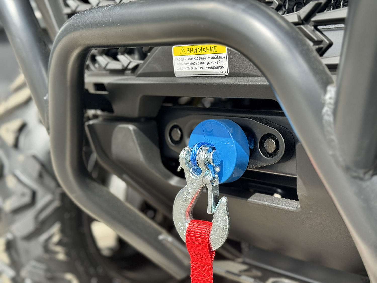 Квадроцикл HND QRX 650 PRO в Бийске