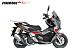 МаксиСкутер PROMAX-HONDA ADV 250(49) EFI (Inspired by HONDA) в Бийске