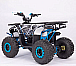 Квадроцикл YACOTA Sirius в Бийске