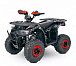 Квадроцикл YACOTA Sirius в Бийске