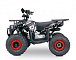 Квадроцикл YACOTA Sirius в Бийске