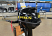 Лодочный мотор STELS 9.8HP в Бийске