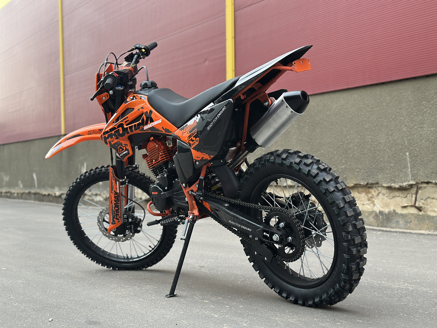 Кроссовый мотоцикл PROMAX MX280 в Бийске