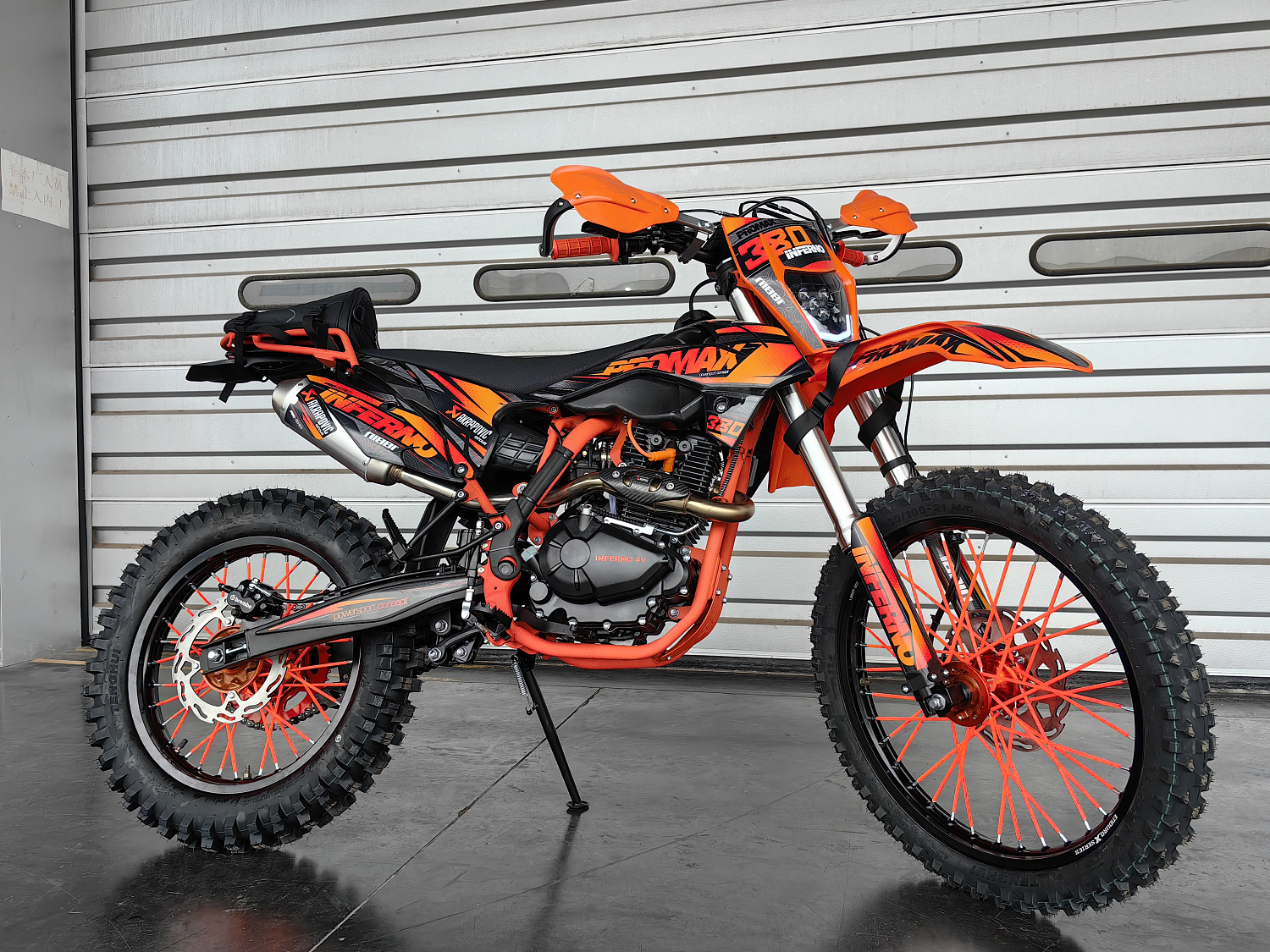 Кроссовый мотоцикл PROMAX INFERNO 380 (4 valves, 6 gears) в Бийске