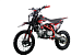 Питбайк PROMAX CROSS 145CC 17/14 в Бийске