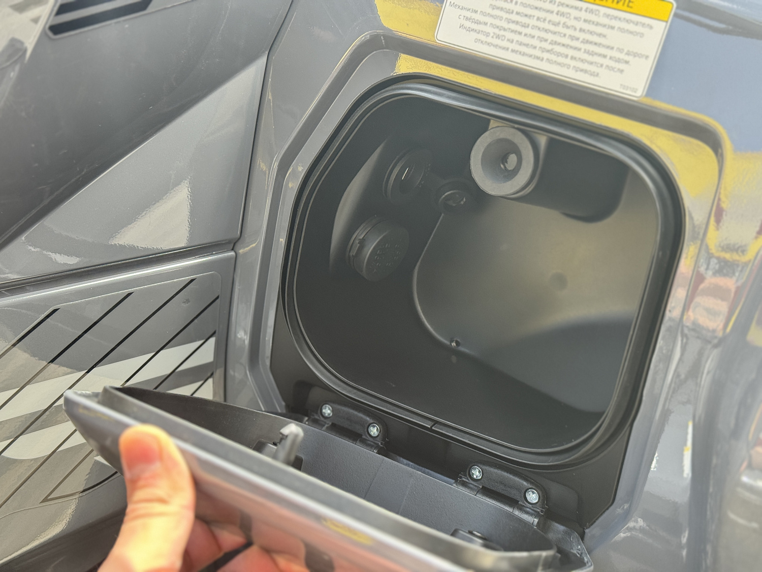 Квадроцикл HND QRX 650 PRO в Бийске