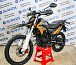 Мотоцикл Avantis MT250 (PR250/172FMM) ПТС в Бийске