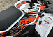 Квадроцикл GBM STORMRIDER 300 NEW PREMIUM в Бийске