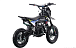 Питбайк FullCrew Mini Rider 110сс 12\10 (п\автомат эл.стартер) в Бийске
