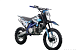 Питбайк PROMAX CROSS 145CC 17/14 в Бийске